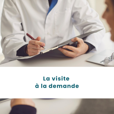 La visite  à la demande.png
